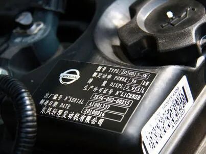 High-tack oil-resistant labels