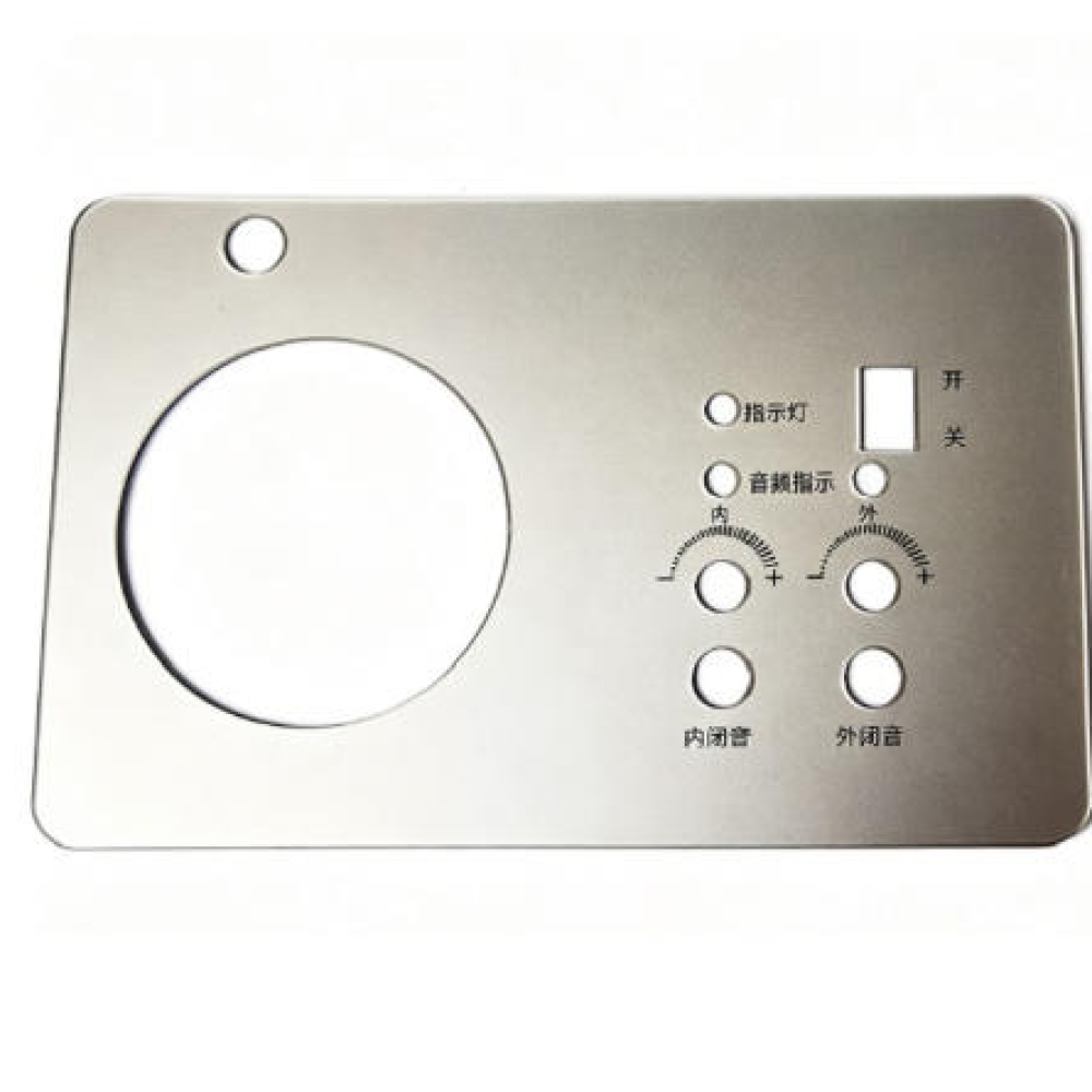 Silk-Screened Aluminum Control Panel with 3M Adhesive Back