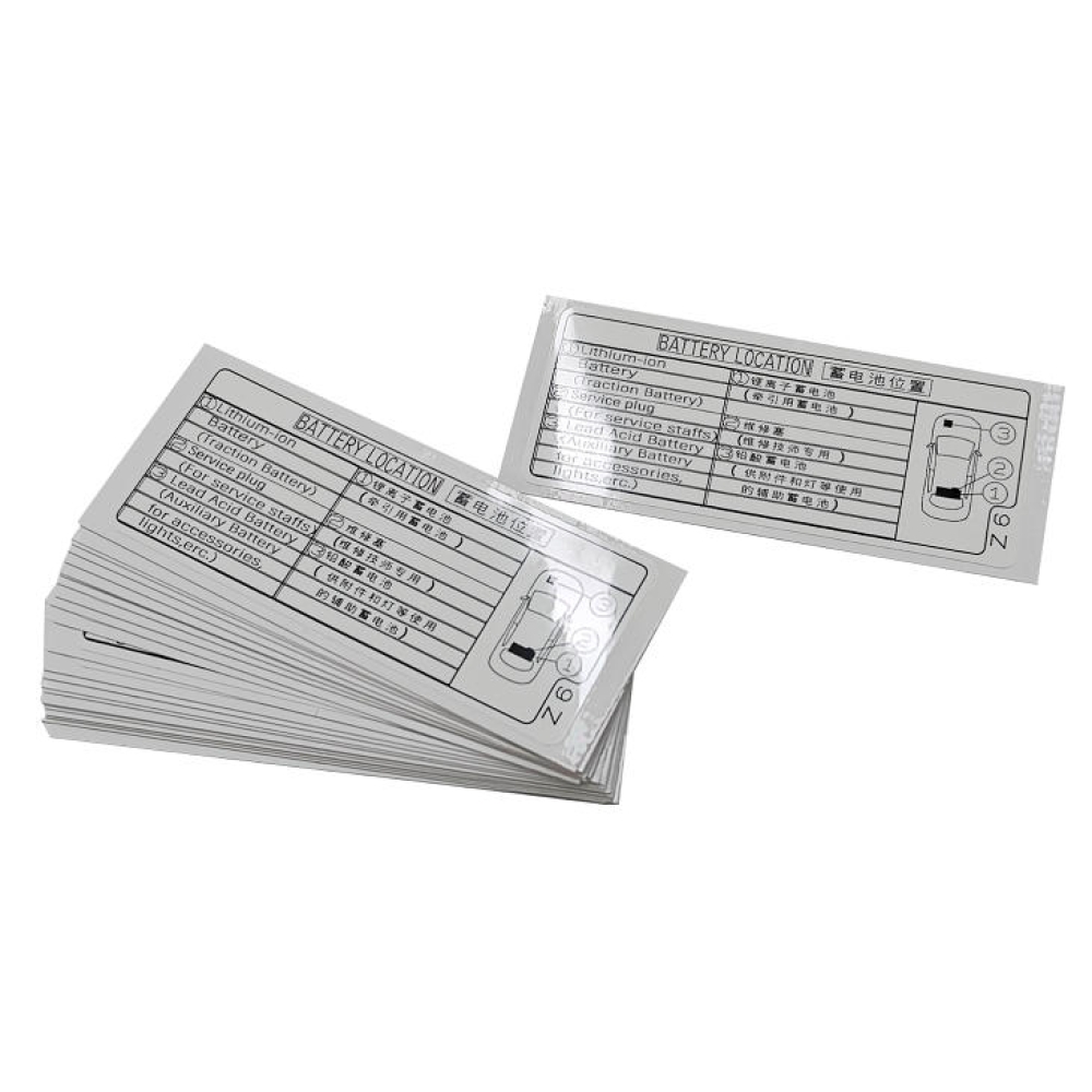 Automotive Battery Location Waterproof PET Sticker