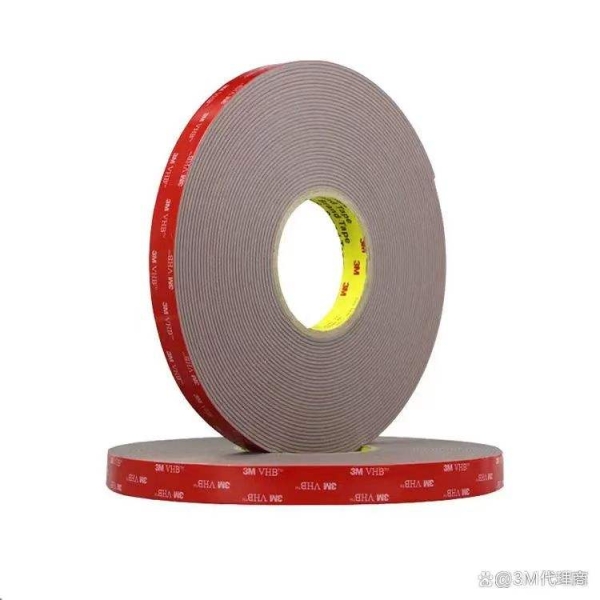 3M VHB GPL-060GF Double Sided Acrylic Foam Tape 0.6mm