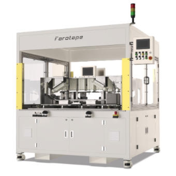 Dual-Station Tape Laminating Press Equipment